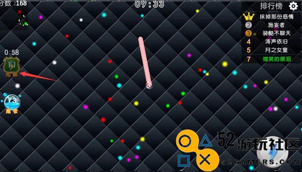 蛇蛇大乱战无限金币钻石版_蛇蛇大乱战免广告内购版下载