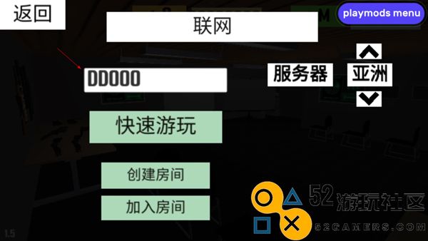 CBQ射击2功能菜单免费版_CBQ射击2汉化版无限金币版下载