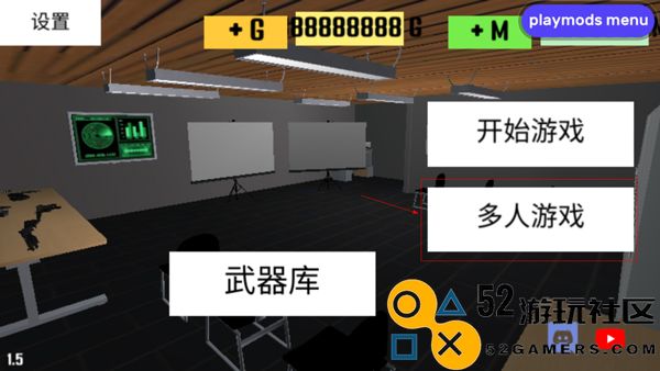 CBQ射击2功能菜单免费版_CBQ射击2汉化版无限金币版下载