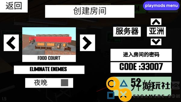 CBQ射击2功能菜单免费版_CBQ射击2汉化版无限金币版下载