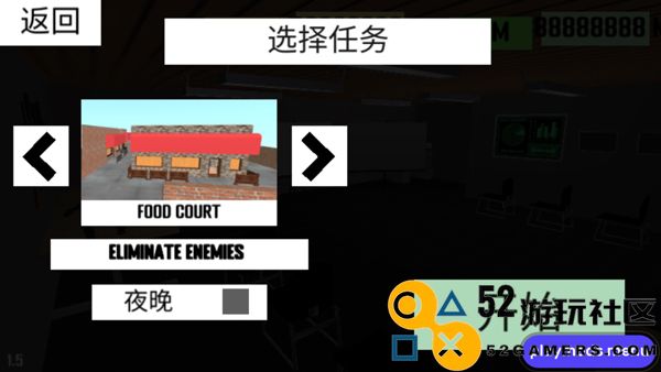 CBQ射击2功能菜单免费版_CBQ射击2汉化版无限金币版下载