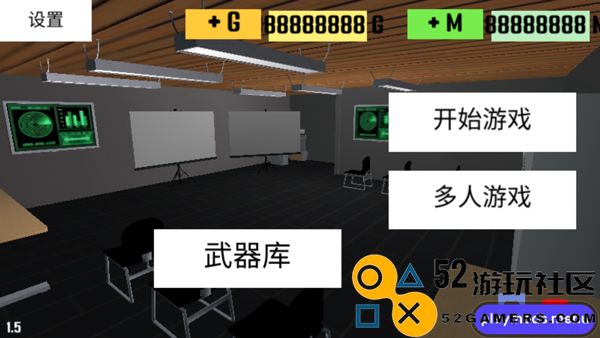 CBQ射击2功能菜单免费版_CBQ射击2汉化版无限金币版下载