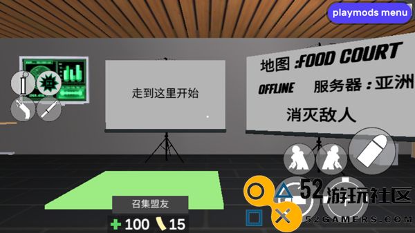 CBQ射击2功能菜单免费版_CBQ射击2汉化版无限金币版下载