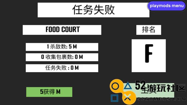 CBQ射击2功能菜单免费版_CBQ射击2汉化版无限金币版下载