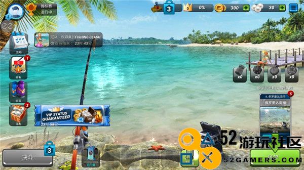 超真实钓鱼模拟器无限珍珠版_超真实钓鱼模拟器最新版内置菜单版下载