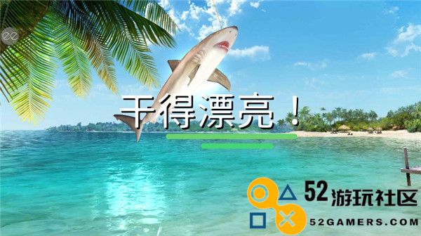 超真实钓鱼模拟器无限珍珠版_超真实钓鱼模拟器最新版内置菜单版下载