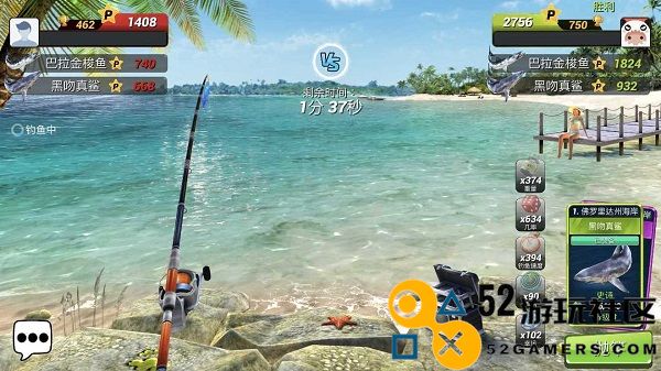 超真实钓鱼模拟器无限珍珠版_超真实钓鱼模拟器最新版内置菜单版下载