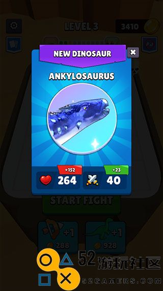 恐龙融合大师模拟器内置菜单_恐龙融合大师模拟器最新版手机版下载