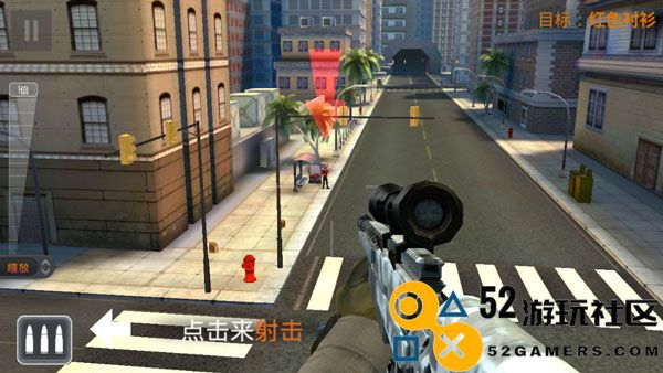 狙击行动代号猎鹰内置菜单版_狙击行动代号猎鹰无限金币钻石版下载