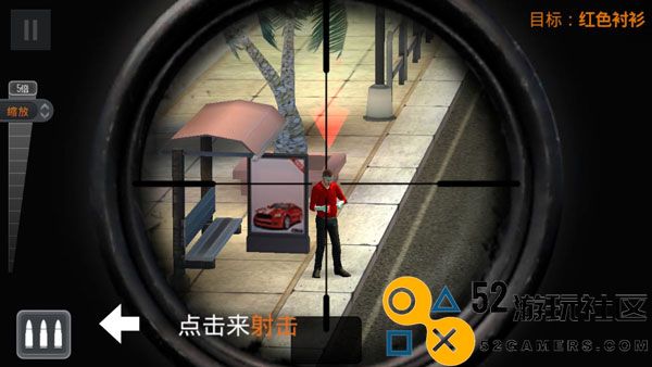 狙击行动代号猎鹰内置菜单版_狙击行动代号猎鹰无限金币钻石版下载