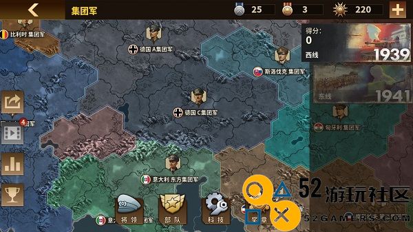 将军的荣耀3三神将解锁版_将军的荣耀3内购版中文版下载