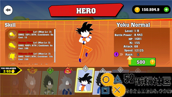 龙珠格斗火柴人无限钻石无限金币_龙珠格斗火柴人全人物内购版下载