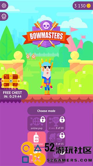 弓箭手们无限钻石无限金币版_弓箭手们内置Mod作弊菜单版下载