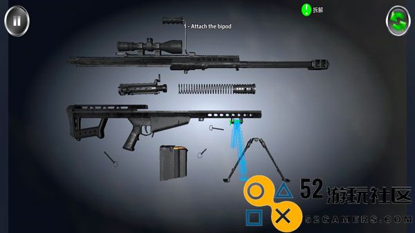 武器拆卸模拟器中文版_武器拆卸模拟器最新版无广告下载