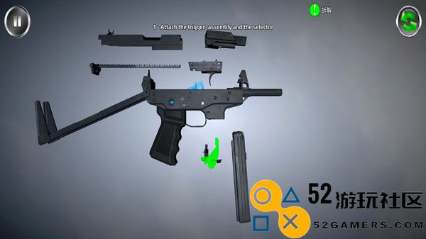 武器拆卸模拟器中文版_武器拆卸模拟器最新版无广告下载