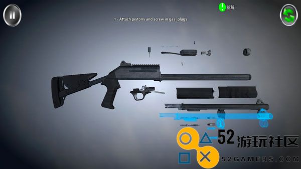 武器拆卸模拟器中文版_武器拆卸模拟器最新版无广告下载