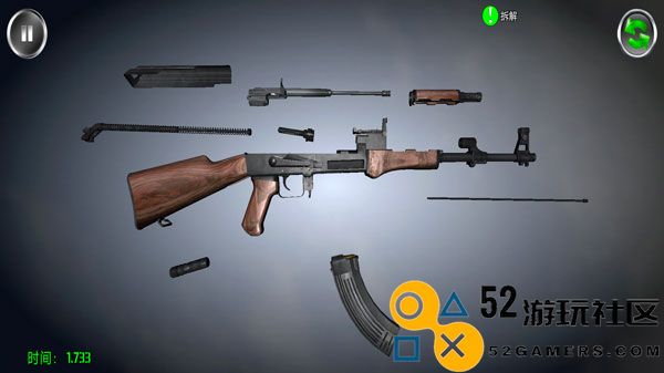 武器拆卸模拟器中文版_武器拆卸模拟器最新版无广告下载