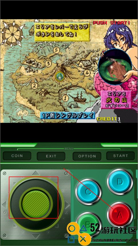 企鹅兄弟无限币中文版_企鹅兄弟手机版双人模式下载