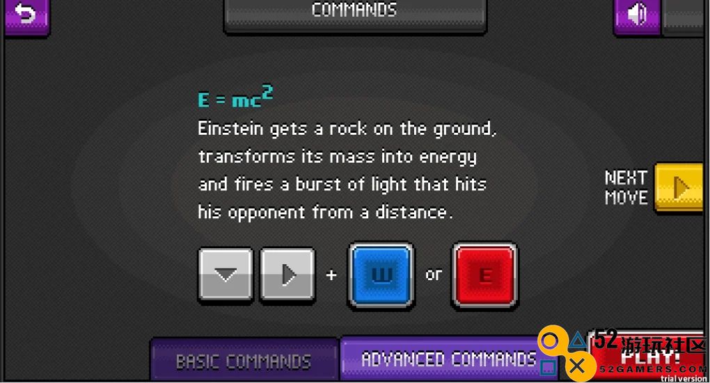 科学格斗安卓汉化版_科学格斗手机版中文版下载
