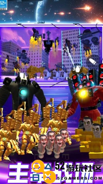 赛博沙盒挑战游戏最新绿色版v1.2501_赛博沙盒挑战游戏全关卡解锁版下载