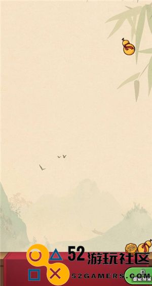 财运高照红包版安装最新版v1.1.0_财运高照红包版高级版下载