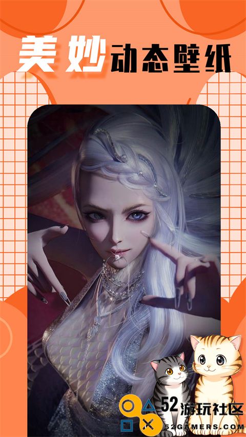 柠莓最新绿色版v1.2.0_柠莓免付费完整版下载