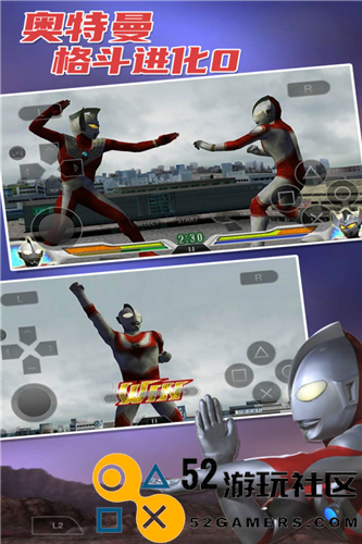 奥特曼格斗进化0解锁奥特之父全关卡解锁版v2020.1_奥特曼格斗进化0解锁奥特之父安装最新版下载
