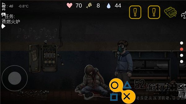 核后之日无限狗牌版汉化版_核后之日中文版内置菜单版下载