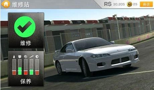 真实赛车4无限金币版内置菜单_真实赛车4免费版中文版下载