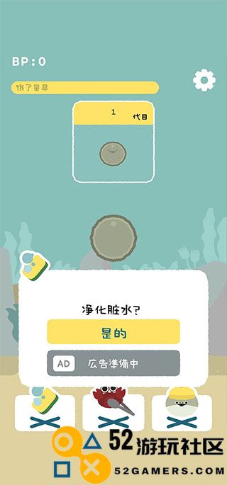 虚无鱼baspi2025最新绿色版v1.1.5_虚无鱼baspi2025新版下载