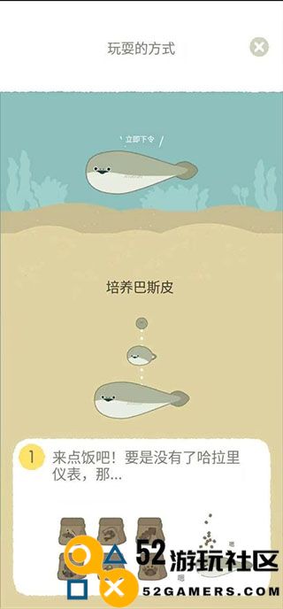 虚无鱼baspi2025最新绿色版v1.1.5_虚无鱼baspi2025新版下载