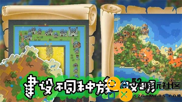 模拟沙盒战争游戏无限金币版_模拟沙盒战争内置菜单免广告版下载