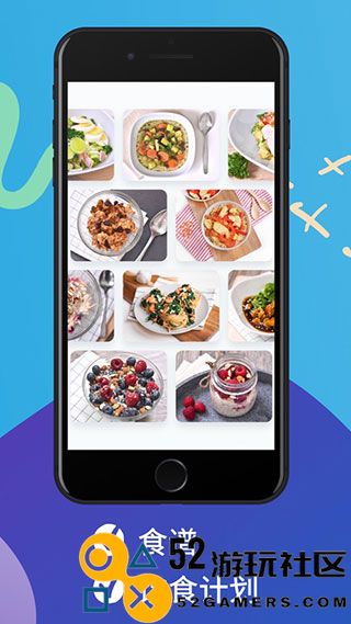 yazio卡路里计数器官服最新版v12.19._yazio卡路里计数器高级版下载