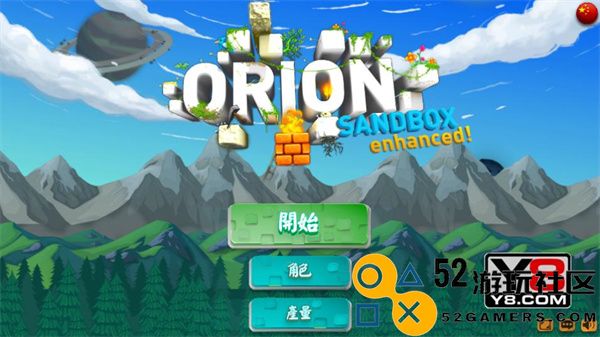 猎人的生存日记中文加强版_猎人的生存日记无敌版手机版下载