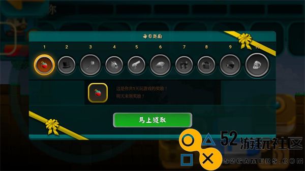 猎人的生存日记中文加强版_猎人的生存日记无敌版手机版下载