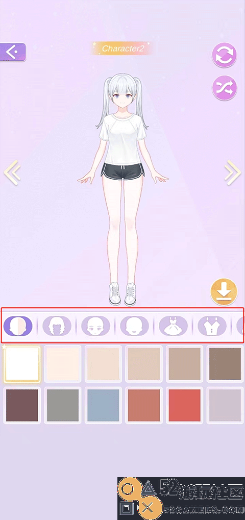 魔法公主的换装日记最新版免费版_魔法公主的换装日记无广告中文版下载