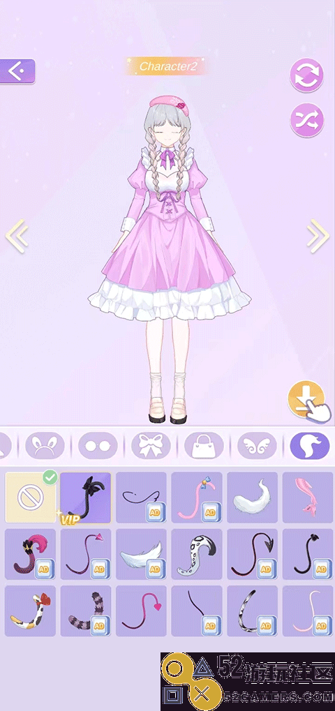 魔法公主的换装日记最新版免费版_魔法公主的换装日记无广告中文版下载