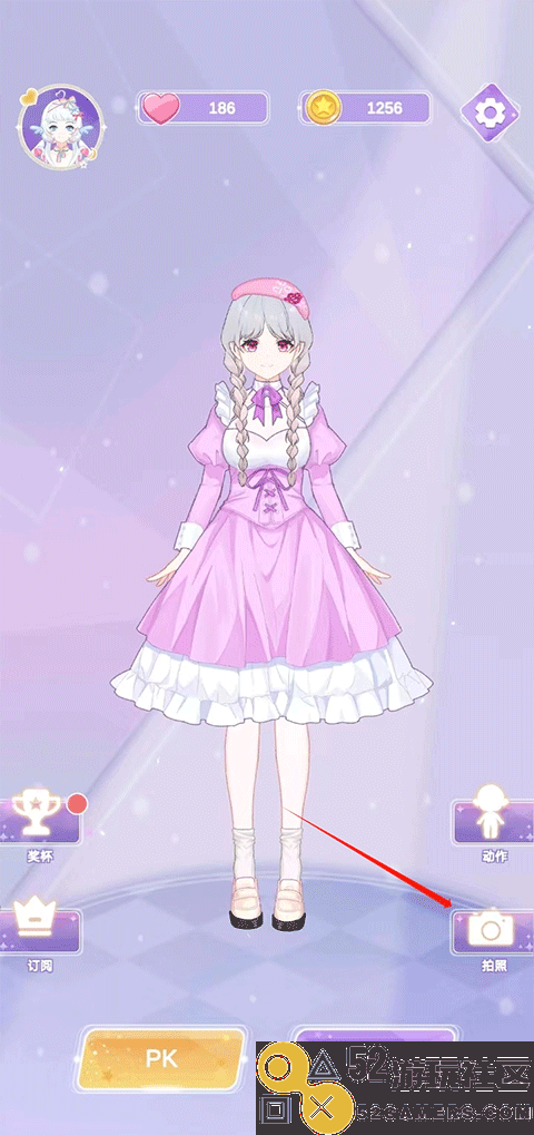 魔法公主的换装日记最新版免费版_魔法公主的换装日记无广告中文版下载