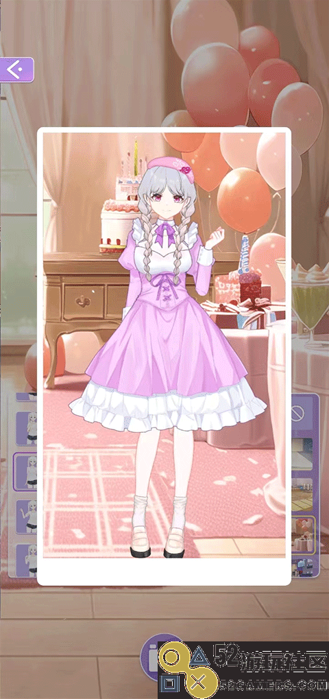 魔法公主的换装日记最新版免费版_魔法公主的换装日记无广告中文版下载