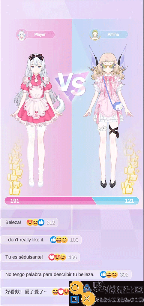 魔法公主的换装日记最新版免费版_魔法公主的换装日记无广告中文版下载