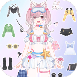 魔法公主的换装日记无广告