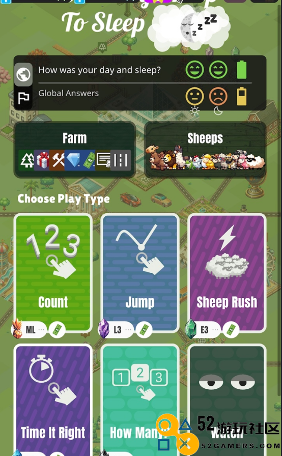 数羊入睡CountingSheepToSleep新版v1.0.6_数羊入睡CountingSheepToSleep正式版下载