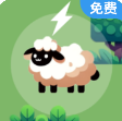 数羊入睡Counting Sheep To Sleep