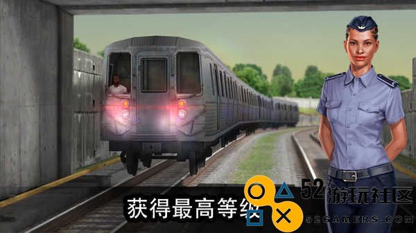 模拟城际列车无限金币版_模拟城际列车最新版安卓版下载