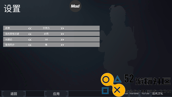 FGB特种作战内置菜单版_FGB特种作战中文版最新版下载