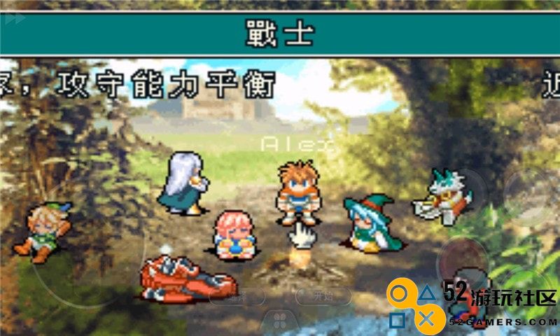 光明之魂2内置菜单版_光明之魂2无限金钱版最新版下载