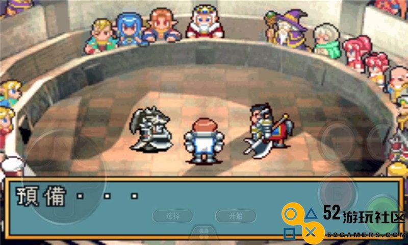 光明之魂2内置菜单版_光明之魂2无限金钱版最新版下载