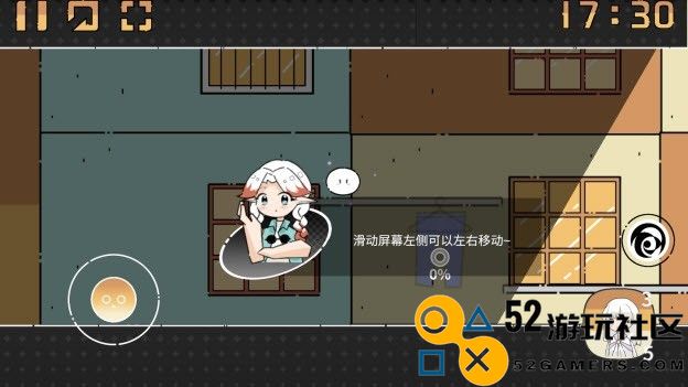 晾晒时光中文版免广告_晾晒时光游戏安卓最新版下载