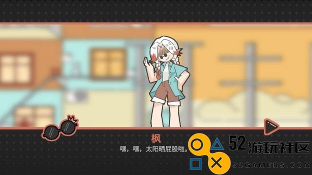 晾晒时光中文版免广告_晾晒时光游戏安卓最新版下载