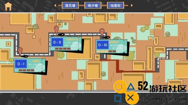 晾晒时光中文版免广告_晾晒时光游戏安卓最新版下载